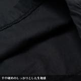 カラーリングシャツ シャツ 長袖 | ACDCRAG | 詳細画像15