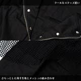 冥闇 フードロングベスト コート | ACDCRAG | 詳細画像12