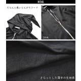 ウィッチポンチョ ポンチョ ゴシック | ACDCRAG | 詳細画像12