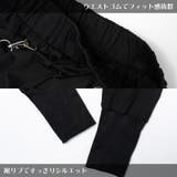 サスペンダーパンツ パンク ロック | ACDCRAG | 詳細画像11