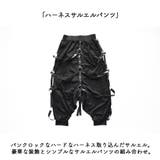 ハーネスパンツ サルエルパンツ サルエル | ACDCRAG | 詳細画像2