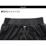 ハーネスパンツ サルエルパンツ サルエル | ACDCRAG | 詳細画像11