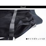 ハーネスパンツ サルエルパンツ サルエル | ACDCRAG | 詳細画像13
