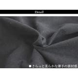 ハーネスパンツ サルエルパンツ サルエル | ACDCRAG | 詳細画像14