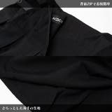 冥闇 PU ラップスカート | ACDCRAG | 詳細画像12