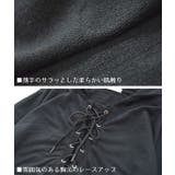 チェストSパーカー パンク ロック | ACDCRAG | 詳細画像12
