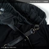 Rベルトパンツ サルエルパンツ 10分丈 | ACDCRAG | 詳細画像10