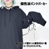 アームLパーカー パンク ロック | ACDCRAG | 詳細画像2