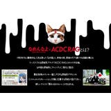 なめ猫 タレTワンピ なめ猫 | ACDCRAG | 詳細画像2 