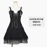 2ダンワンピース ゴシック パンク | ACDCRAG | 詳細画像1 