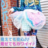 ドロワーズ ダンス 衣装 | ACDCRAG | 詳細画像2