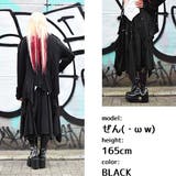 3wayスカート パンク スカート | ACDCRAG | 詳細画像4