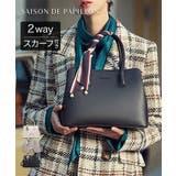 スカーフ付き2wayPUレザーハンドバッグ | MEXICAN | 詳細画像1 