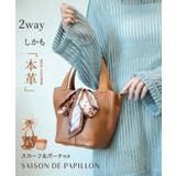 本革スカーフ付き2wayバゲットバッグ | MEXICAN | 詳細画像1