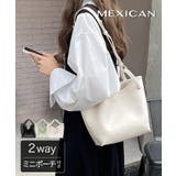 PUレザーミニポーチ付きハンドバッグ | MEXICAN | 詳細画像1