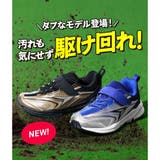 瞬足 JC-236 | 瞬足 | 詳細画像1
