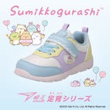 瞬足 C-259 | 瞬足 | 詳細画像10 