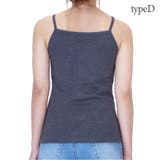 シンプルコットンタンクトップ＆キャミソール【春先行】 | A.NATALY | 詳細画像25 