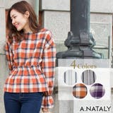 スタンドネックペプラムブラウス | A.NATALY | 詳細画像1