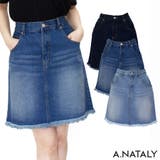 裾フリンジ台形スカート | A.NATALY | 詳細画像1 