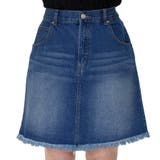 裾フリンジ台形スカート | A.NATALY | 詳細画像5 