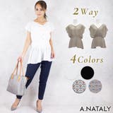 オフ | 前後２WAYデザインブラウス | A.NATALY