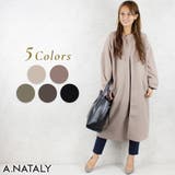 サンドベージュ | バックベルトノーカラーコート | A.NATALY