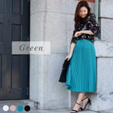 グリーン | 平織りプリーツスカート | A.NATALY