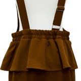 ウエストフリルアシメジャンスカ | A.NATALY | 詳細画像18