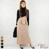 クレイベージュ | ウエストフリルアシメジャンスカ | A.NATALY