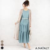 ベージュ | シアーニットソーロングカーディガン | A.NATALY