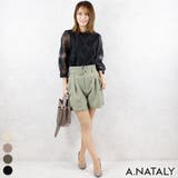 アッシュカーキ | センタープレスショートパンツ | A.NATALY