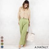 グリーン | ルーズストレートパンツ | A.NATALY