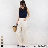 アイボリー | ツイルルーズストレートパンツ | A.NATALY