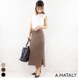 ブラウン | 透かしニットタイトスカート | A.NATALY