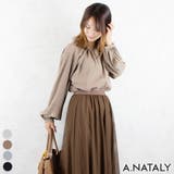 カーキッシュブラウン | プリーツスリーブカラーレスブラウス | A.NATALY