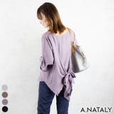 レディッシュブラウン | バックリボンブラウス | A.NATALY