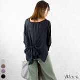 ブラック | バックリボンブラウス | A.NATALY