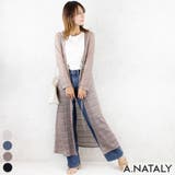 フェイドモカ | フロントリボンロングカーディガン | A.NATALY