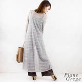 フロントリボンロングカーディガン | A.NATALY | 詳細画像3 