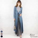 ブルーグリーン | フロントリボンロングカーディガン | A.NATALY