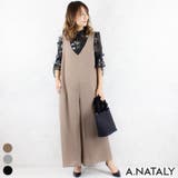 カーキッシュブラウン | ルーズドレープオールインワン | A.NATALY