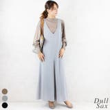 ダルサックス | ルーズドレープオールインワン | A.NATALY