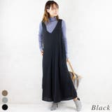 ブラック | ルーズドレープオールインワン | A.NATALY