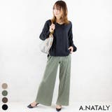 カーキ | 楊柳プリーツストレートパンツ | A.NATALY