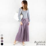 レディッシュブラウン | ウエストギャザーワイドパンツ | A.NATALY