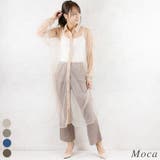 モカ | 杢ストレッチリブフレアパンツ | A.NATALY