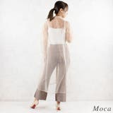 杢ストレッチリブフレアパンツ | A.NATALY | 詳細画像8