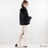 杢ストレッチリブフレアパンツ | A.NATALY | 詳細画像2