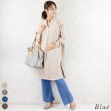 ブルー | 杢ストレッチリブフレアパンツ | A.NATALY